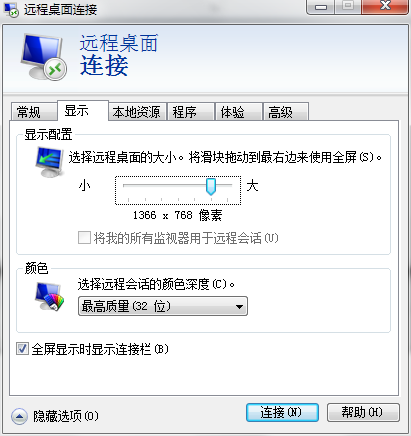 5afbe934b3500.png 2.7.png